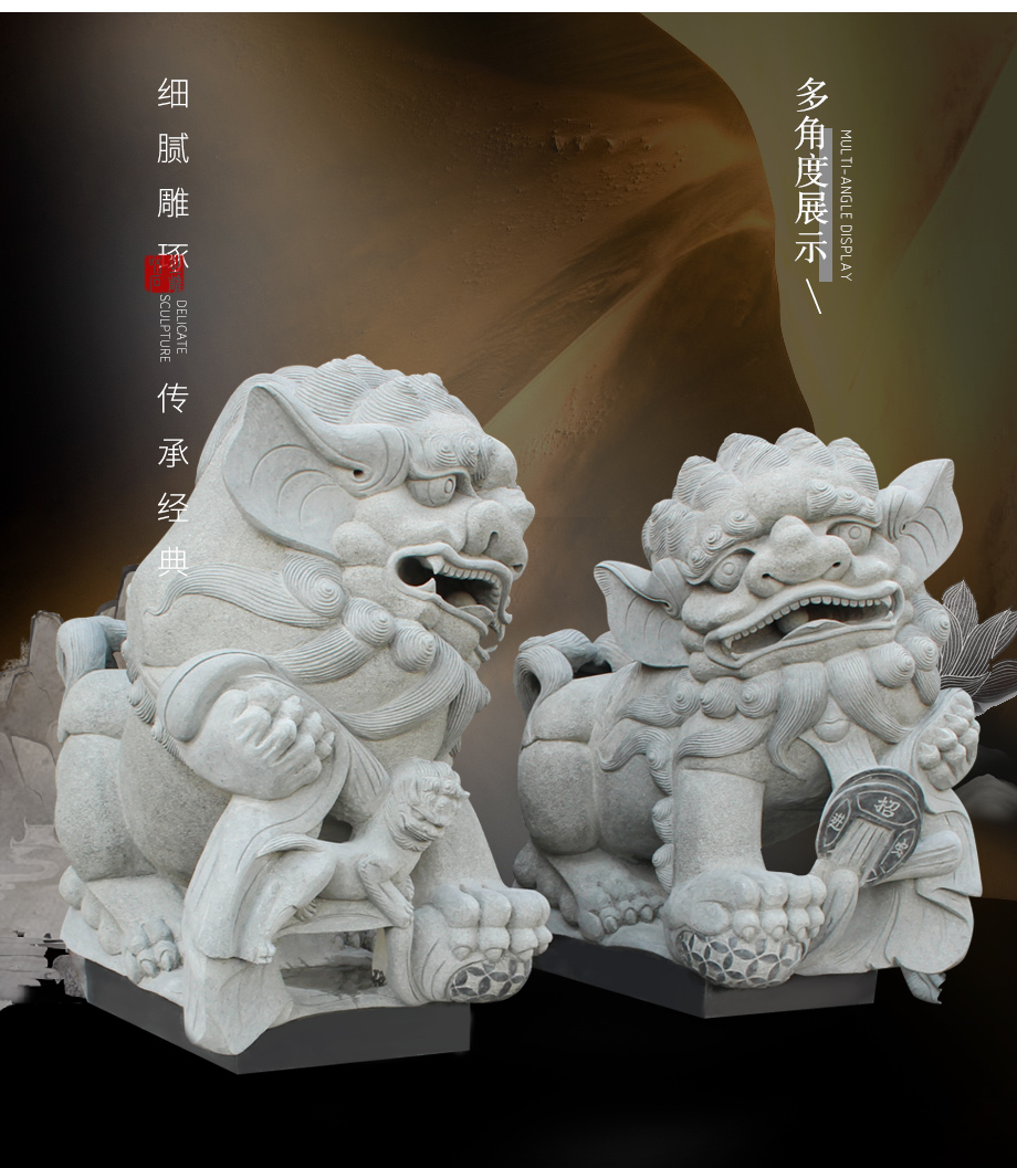 石雕獅子價(jià)格