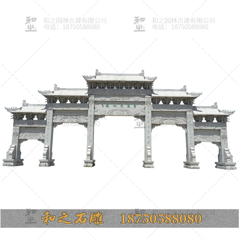 石雕仿古建筑牌坊