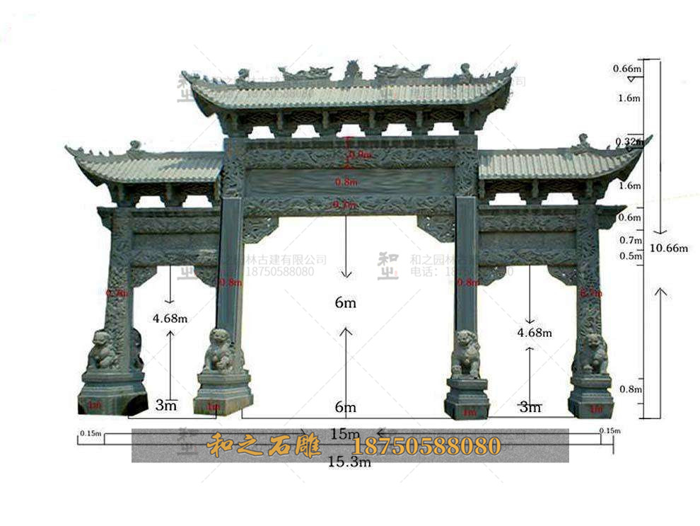 石牌坊廠家