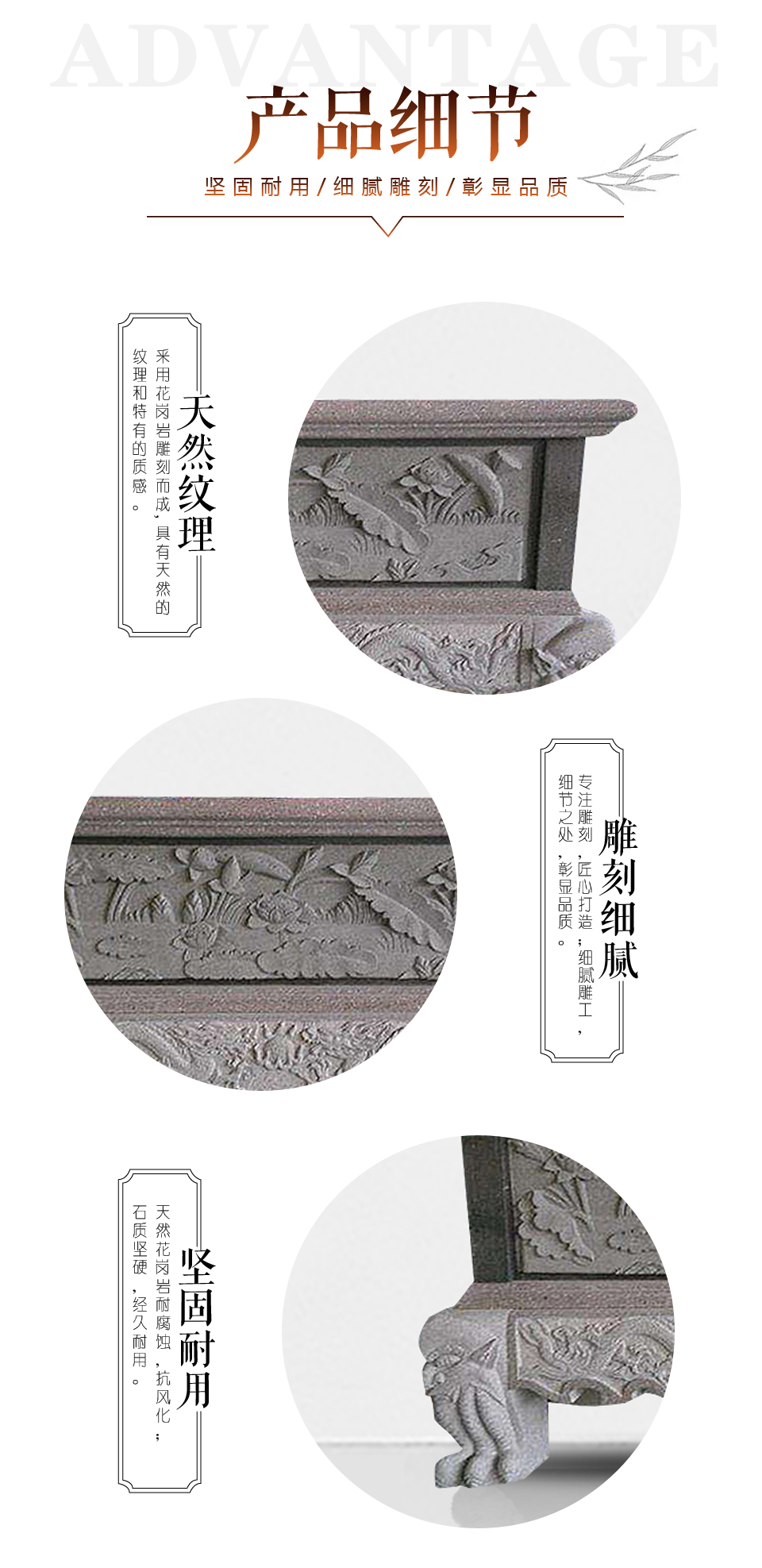 寺廟香案供桌