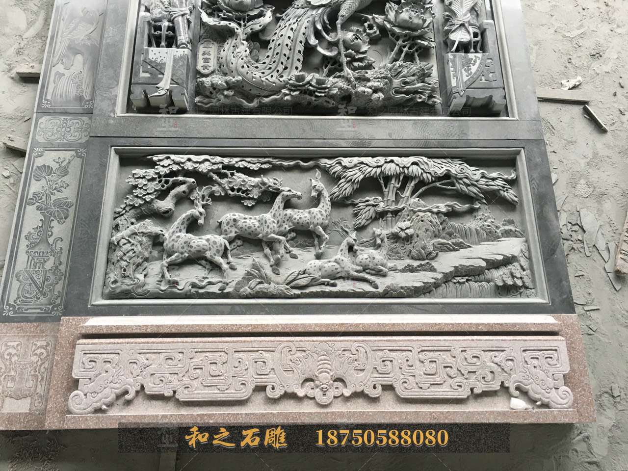 青石浮雕畫(huà)